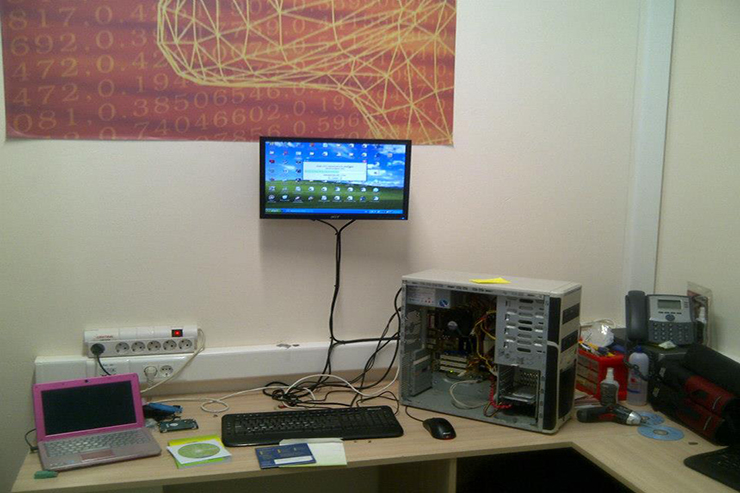 Τεχνικό Τμήμα